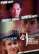 中国男gary帅西北君君